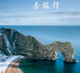 溧阳旅游图片大全(汽车旅游图片大全)