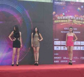 溧阳成都模特兼职网(成都模特兼职网站)