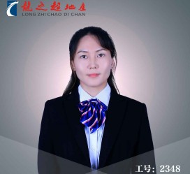 溧阳商务伴游招聘 微信群里应聘日薪2万“商务伴游” ，女孩人财两失！