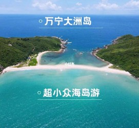 溧阳国内旅游推荐(2022年国内旅游推荐)