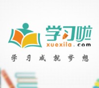 溧阳旅游哪里好玩(省内旅游哪里好玩)