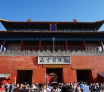 溧阳旅游攻略(夏季北京旅游攻略)