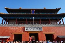 溧阳旅游攻略(夏季北京旅游攻略)