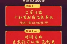 溧阳昆山哪里雇用兼职模特(昆山哪里雇用兼职模特的)