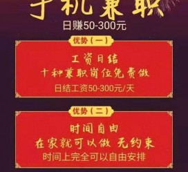 溧阳昆山哪里雇用兼职模特(昆山哪里雇用兼职模特的)