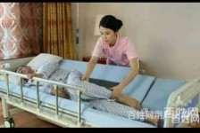 溧阳郑州陪护工伴游司机雇用(郑州陪护工伴游司机雇用德律风)