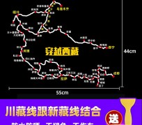 溧阳自驾游路线(自驾路线图)