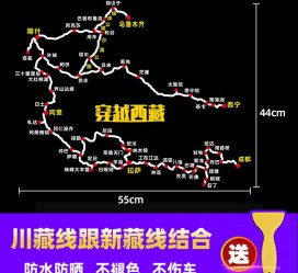 溧阳自驾游路线(自驾路线图)