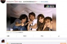 溧阳中国富豪砸万万要杨颖伴游未果(杨颖 富豪)