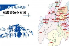 溧阳旅游线路(旅游线路名称)