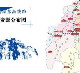 溧阳旅游线路(旅游线路名称)