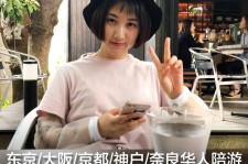 溧阳私人伴游是什么 晚上陪睡，白天陪玩”！私人伴游背后交易曝光！大学生是主力军