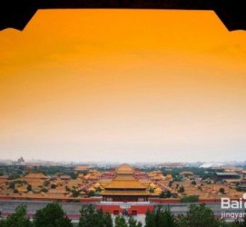 溧阳旅游攻略(北京旅游攻略和花费)