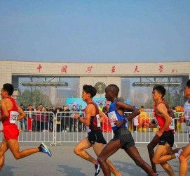 溧阳徐州中国矿大伴游(徐州矿大交友群)