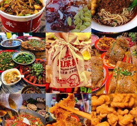溧阳重庆游玩攻略(重庆游玩攻略3天费用2人)
