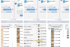 溧阳微信兼职模特怎么面试(女模特雇用微信)