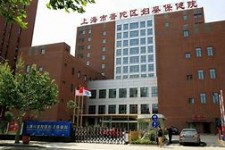 溧阳上海伴游网雇用(上海伴游雇用是实的吗)
