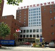 溧阳上海伴游网雇用(上海伴游雇用是实的吗)