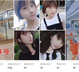 溧阳深圳模特兼职多吗(深圳模特工资)