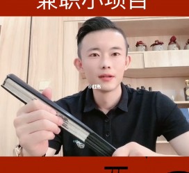 溧阳影视公司给兼职模特垫钱交形象费(影视公司给兼职模特垫钱交形象费合理吗)