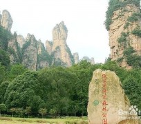 溧阳自驾旅游攻略(自驾旅游攻略app排行榜)