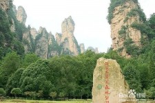 溧阳自驾旅游攻略(自驾旅游攻略app排行榜)