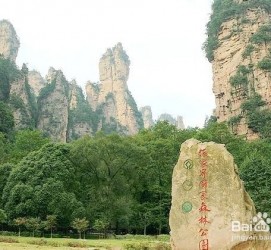 溧阳自驾旅游攻略(自驾旅游攻略app排行榜)