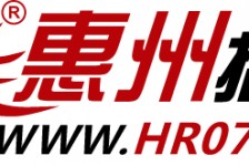 溧阳惠州伴游网雇用(广东伴游雇用)