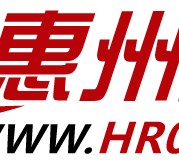 溧阳惠州伴游网雇用(广东伴游雇用)