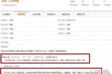 溧阳伴游雇用是实是假(伴游雇用是实是假啊)