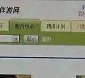 溧阳海南男伴游雇用(商务伴游雇用)