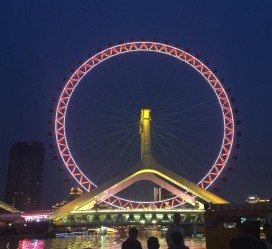 溧阳天津游玩攻略(天津游玩攻略一天老人孩子)