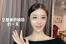 溧阳兼职拍摄模特**(兼职拍摄模特几钱)
