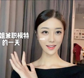 溧阳兼职拍摄模特**(兼职拍摄模特几钱)