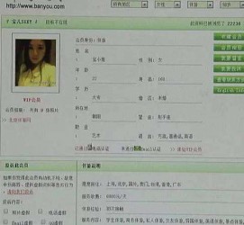 溧阳伴游中国陪玩**(交友陪游陪玩伴您旅行)
