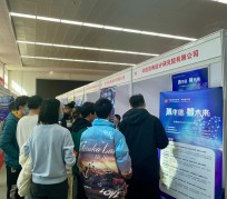溧阳北京伴游招聘 北京各大高校恢复线下招聘会，今年有什么不一样？记者探访