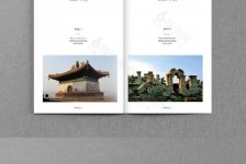 溧阳旅游指南(旅游指南手册)