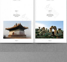 溧阳旅游指南(旅游指南手册)