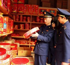 溧阳重庆上海伴游雇用(重庆欢乐谷雇用官网)