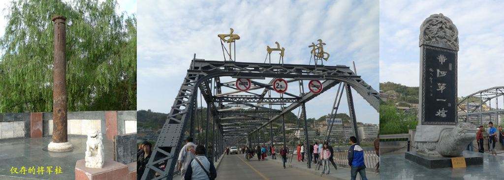 兰州旅游攻略(兰州旅游攻略必去景点)