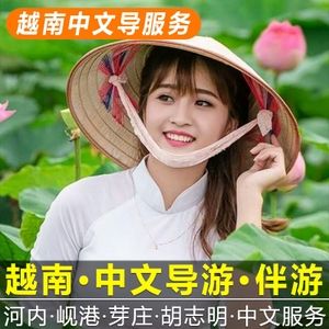 中国伴游网站有哪些(伴游网是什么)