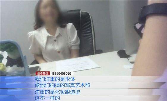 模特兼职都要发(模特兼职都要发伴侣圈吗)