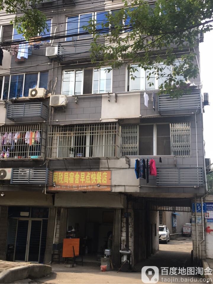 九江快餐伴游雇用信息(九江东方银座娱乐会所雇用)