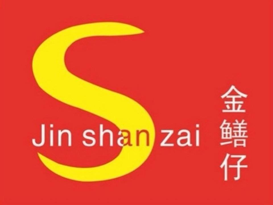 九江快餐伴游雇用信息(九江东方银座娱乐会所雇用)