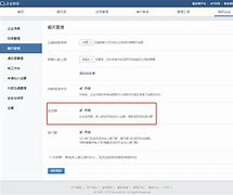 成都兼职模特微信号(成都服拆模特兼职是实的吗)